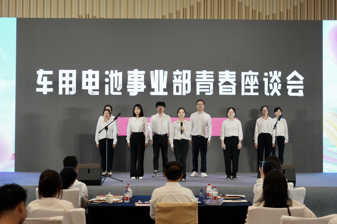 才聚365电子游戏 智创未来｜365电子游戏青年这样过五四.png