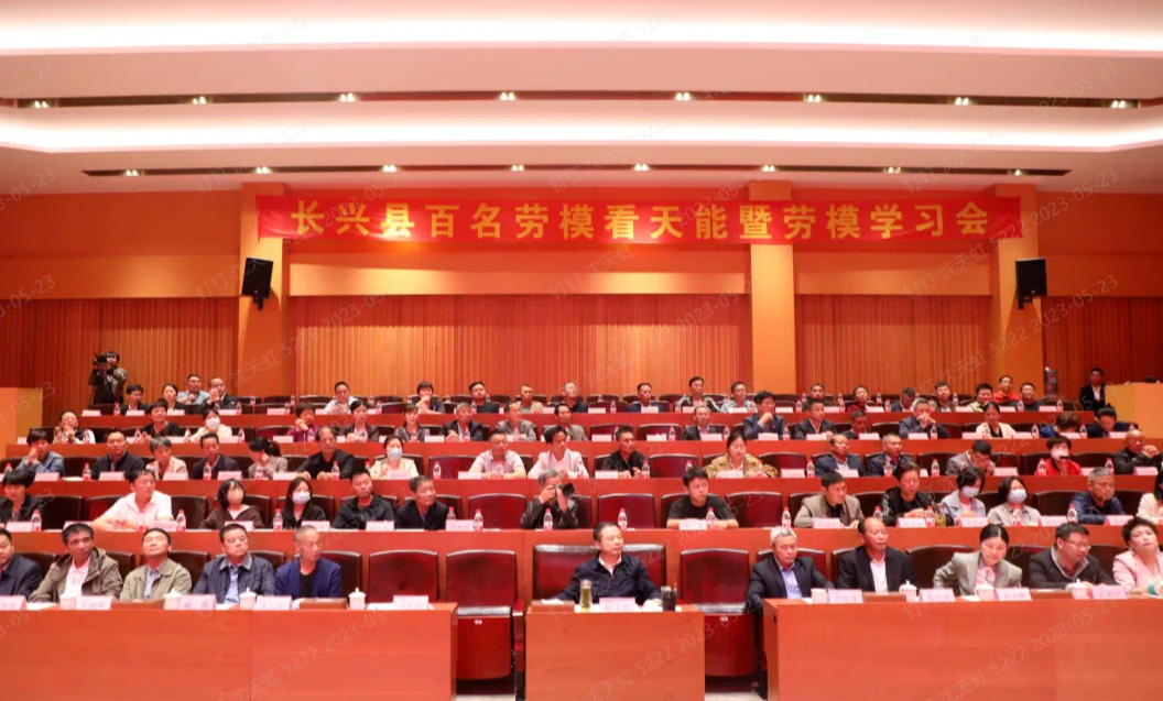 中国·365电子游戏(股份)有限公司-官方网站