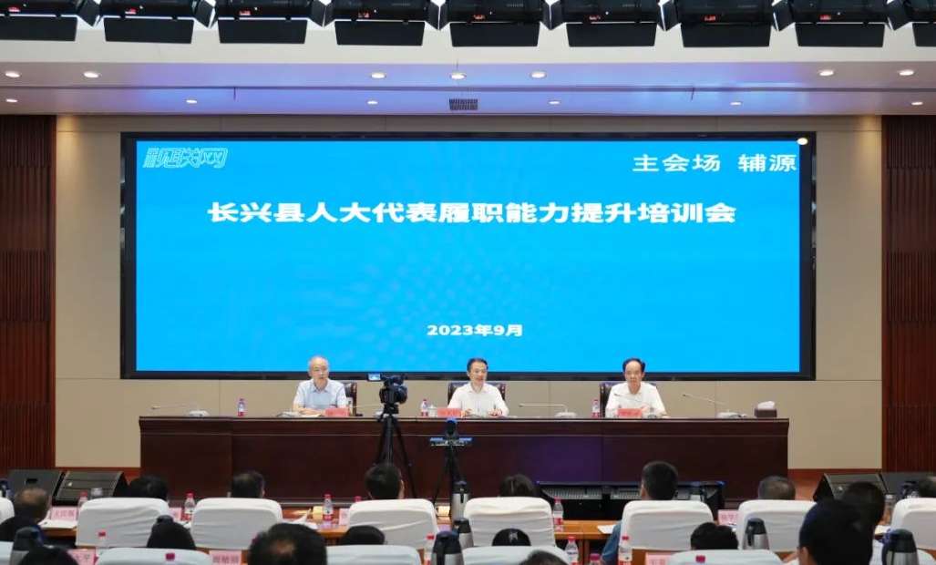 中国·365电子游戏(股份)有限公司-官方网站
