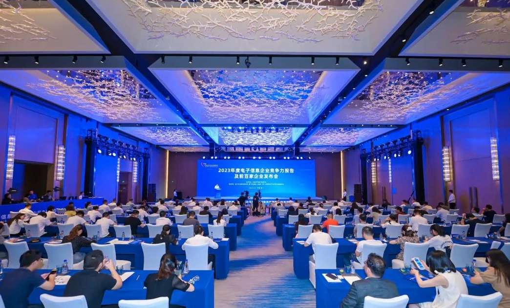 中国·365电子游戏(股份)有限公司-官方网站