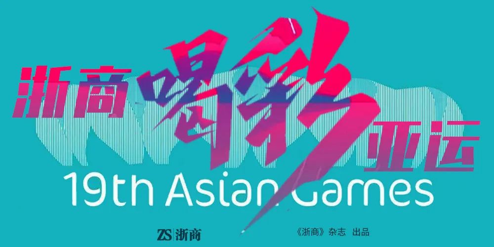 中国·365电子游戏(股份)有限公司-官方网站