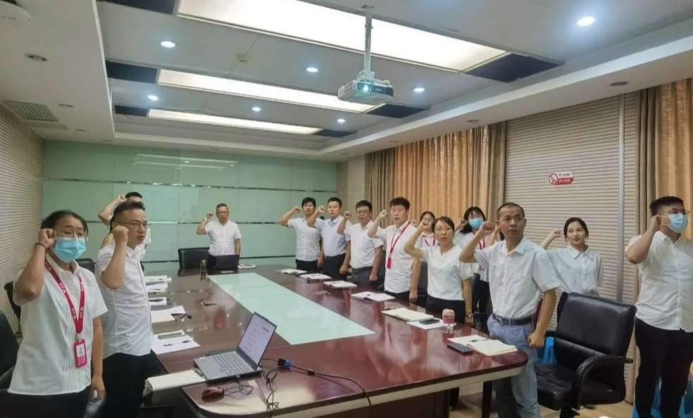 中国·365电子游戏(股份)有限公司-官方网站