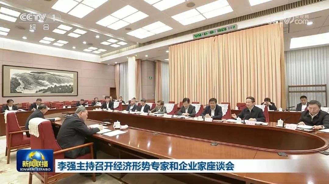 中国·365电子游戏(股份)有限公司-官方网站