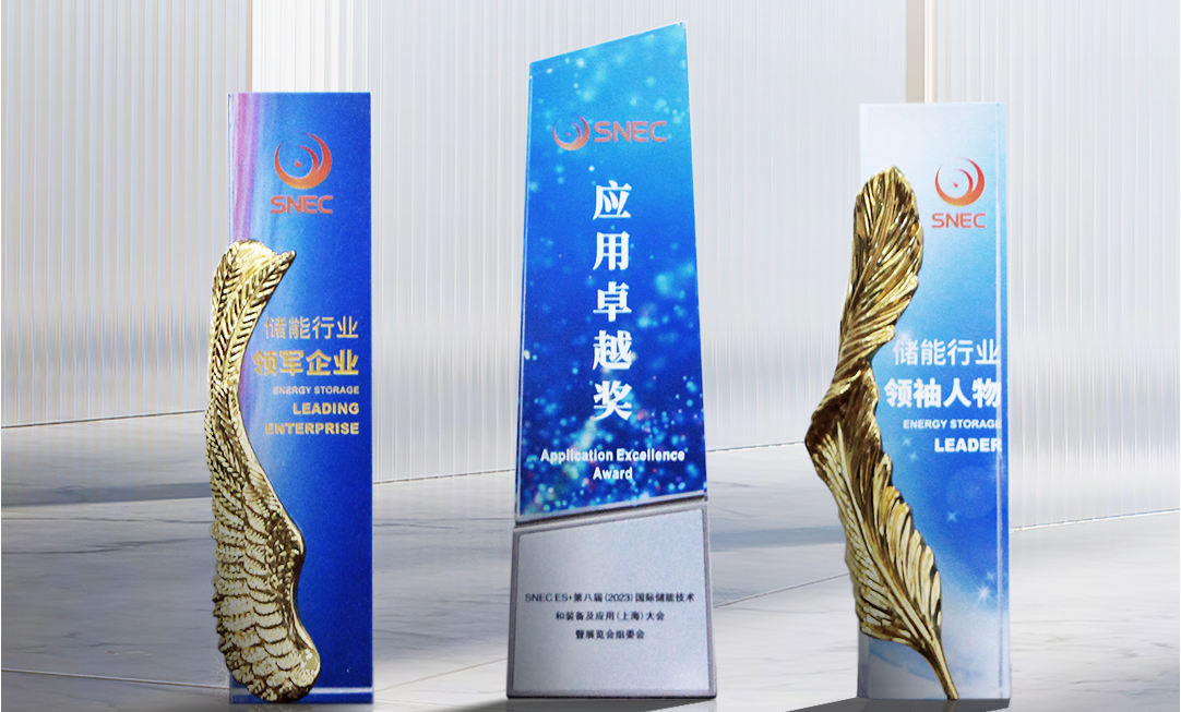 中国·365电子游戏(股份)有限公司-官方网站