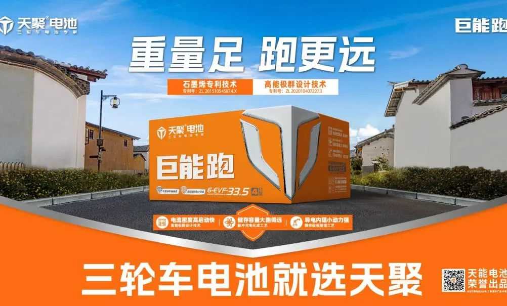 中国·365电子游戏(股份)有限公司-官方网站