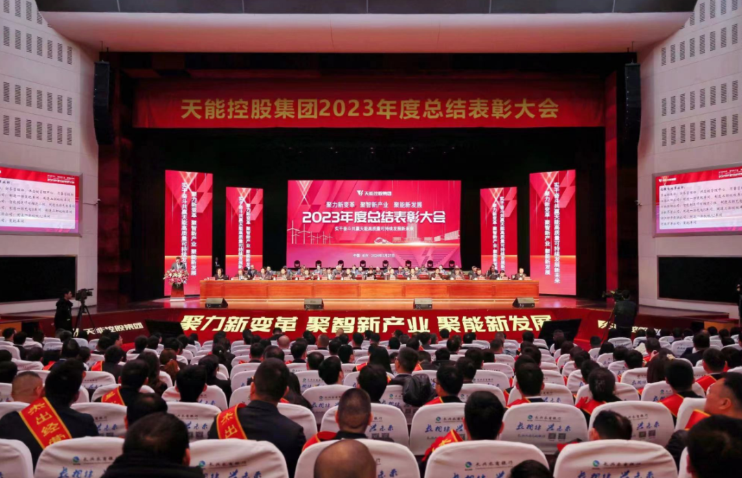中国·365电子游戏(股份)有限公司-官方网站