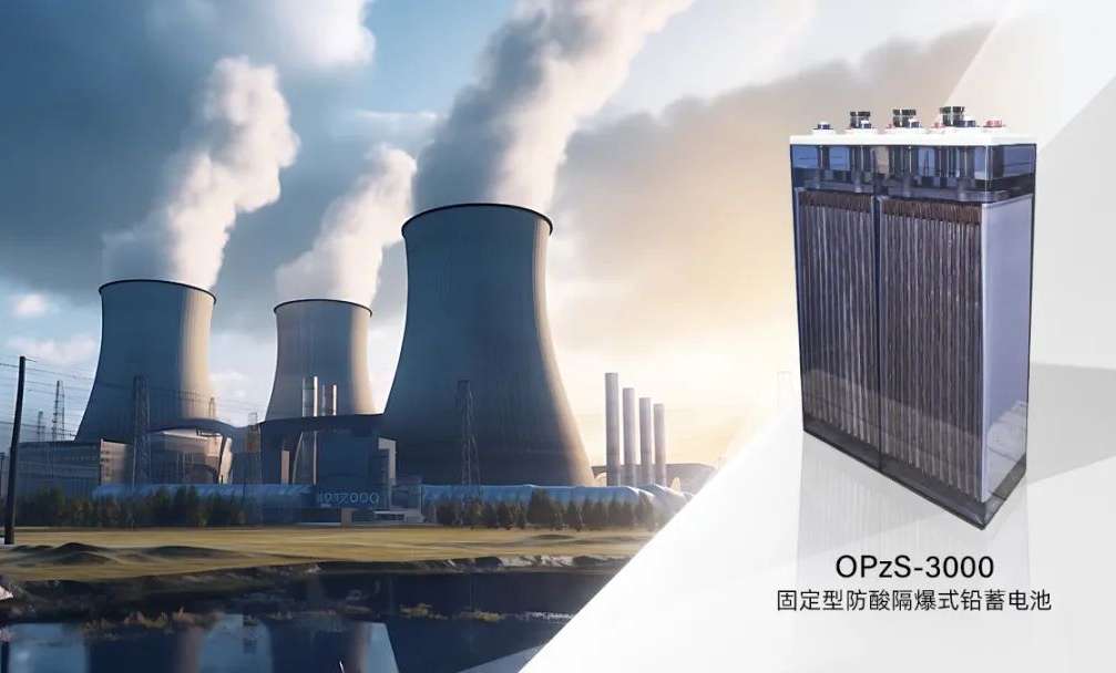 中国·365电子游戏(股份)有限公司-官方网站
