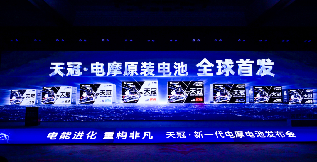 中国·365电子游戏(股份)有限公司-官方网站