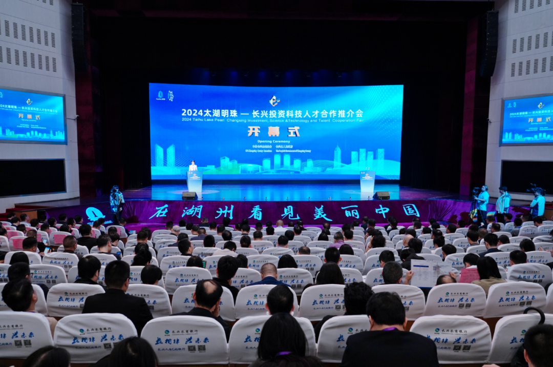 中国·365电子游戏(股份)有限公司-官方网站