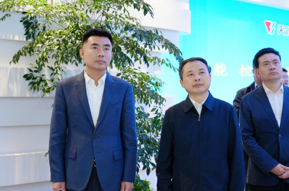 中国·365电子游戏(股份)有限公司-官方网站