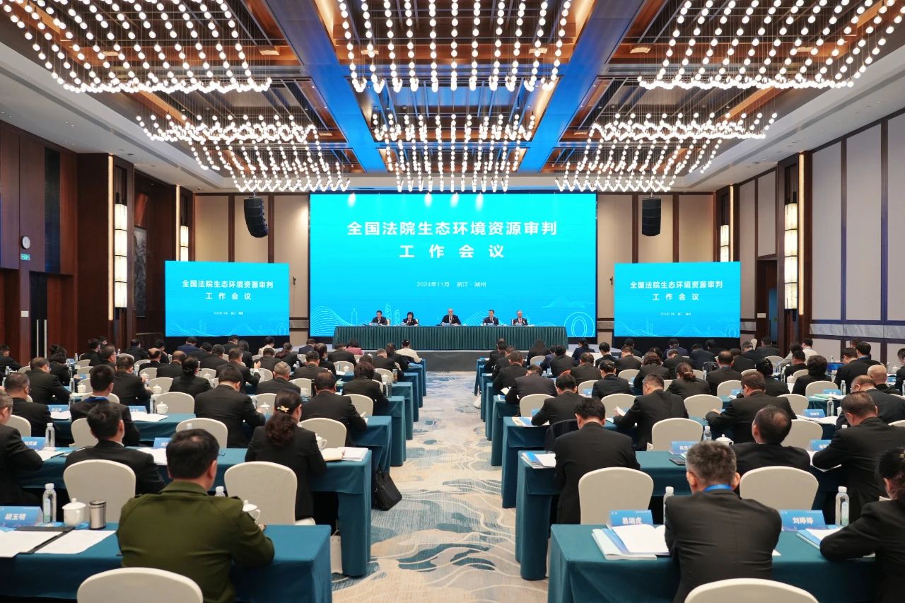 中国·365电子游戏(股份)有限公司-官方网站