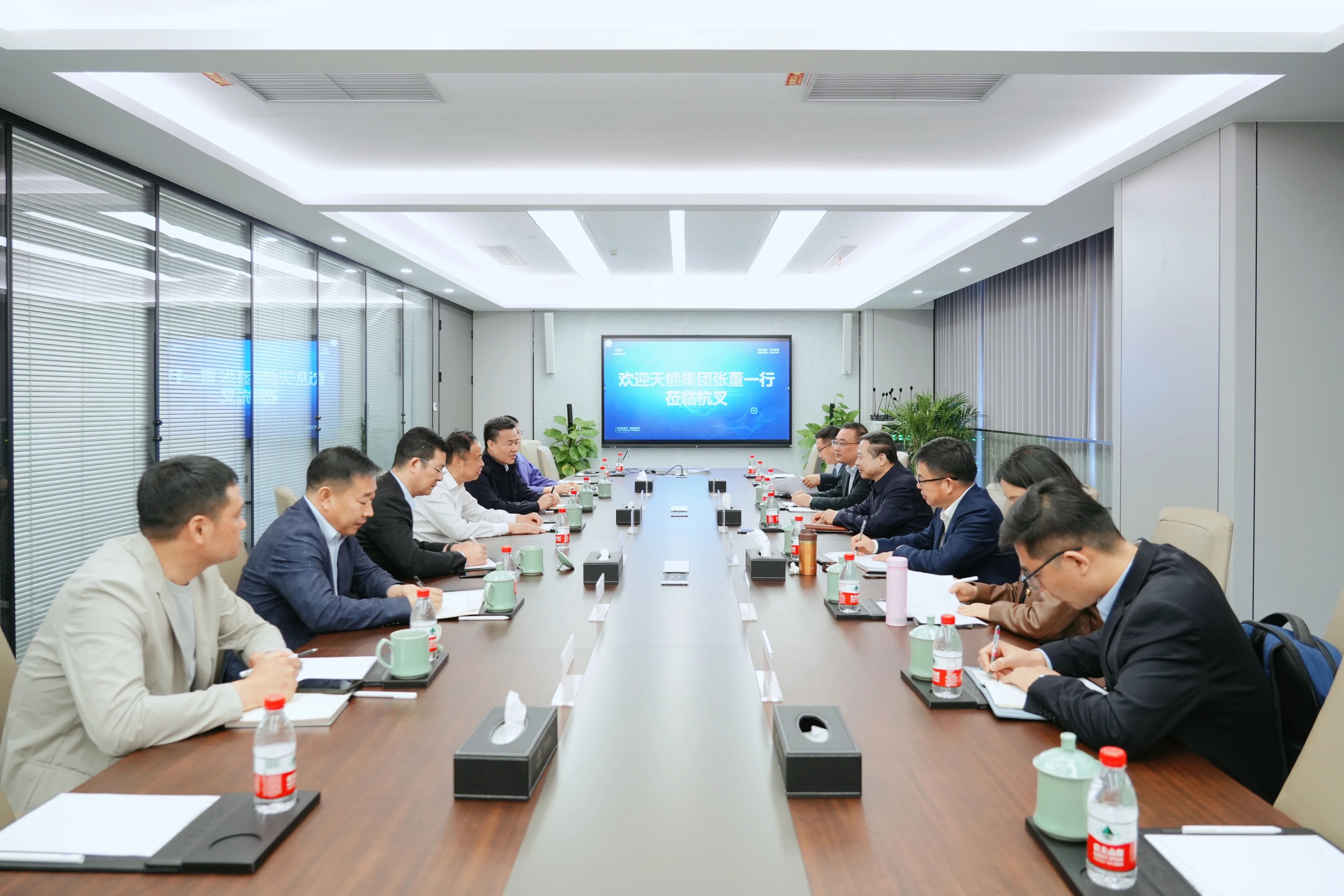 中国·365电子游戏(股份)有限公司-官方网站