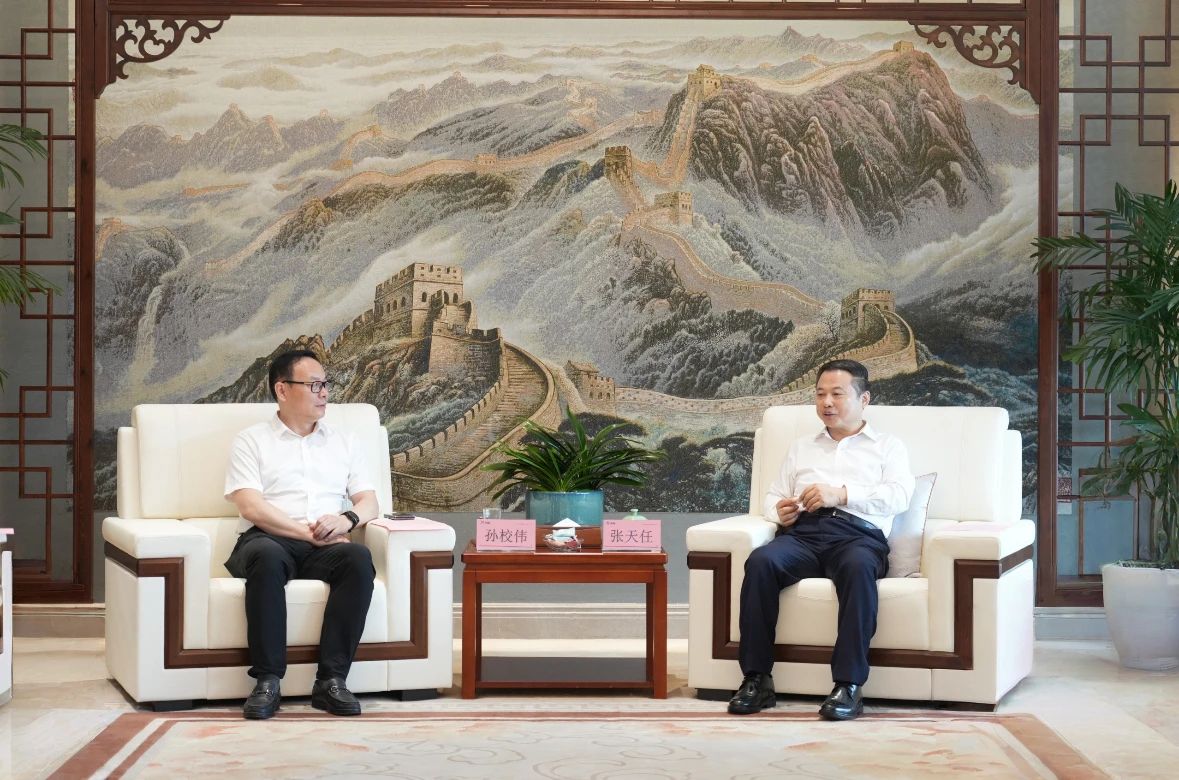 中国·365电子游戏(股份)有限公司-官方网站