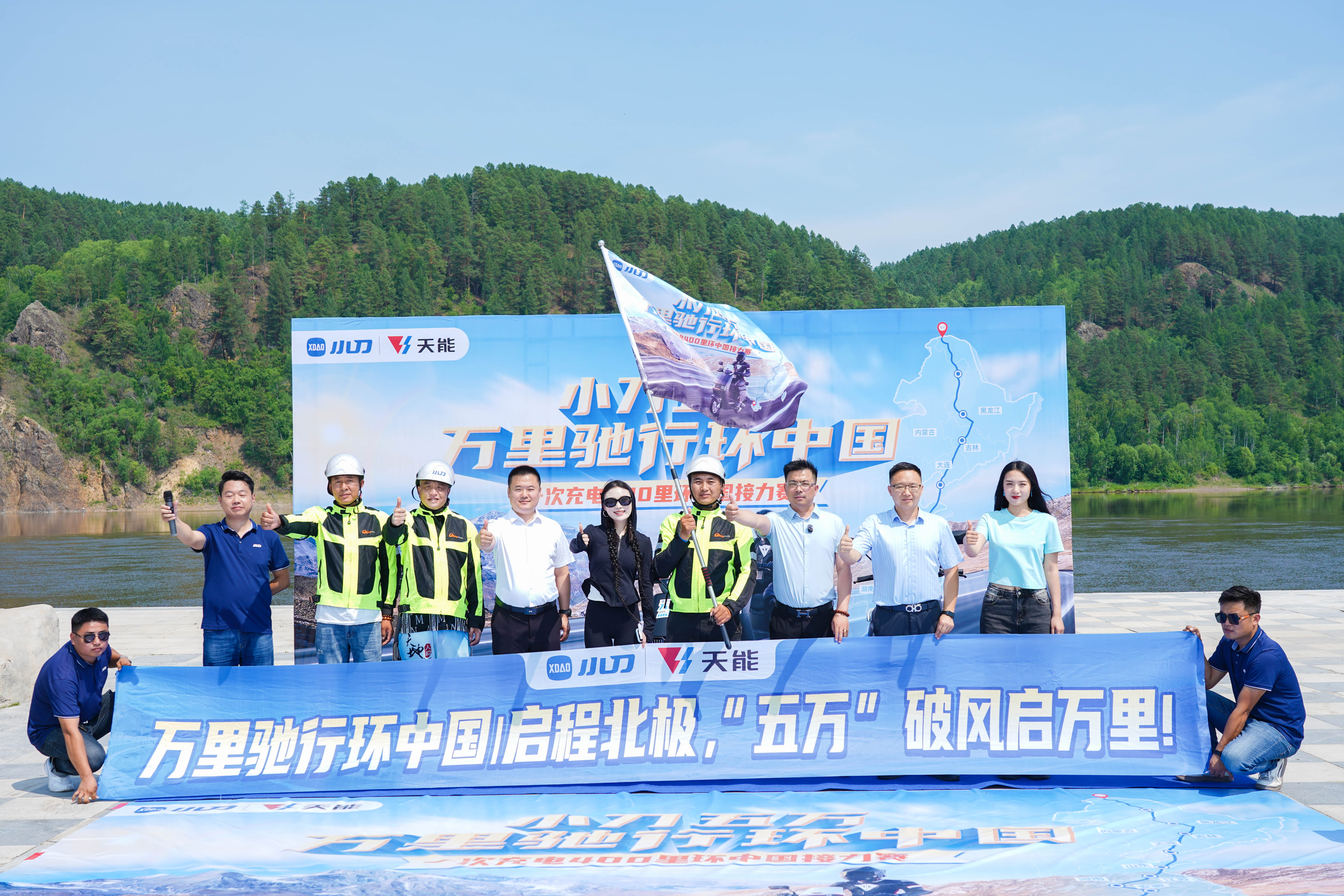 中国·365电子游戏(股份)有限公司-官方网站