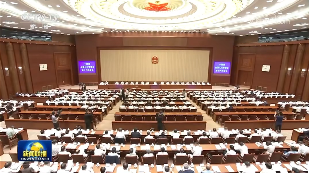 中国·365电子游戏(股份)有限公司-官方网站