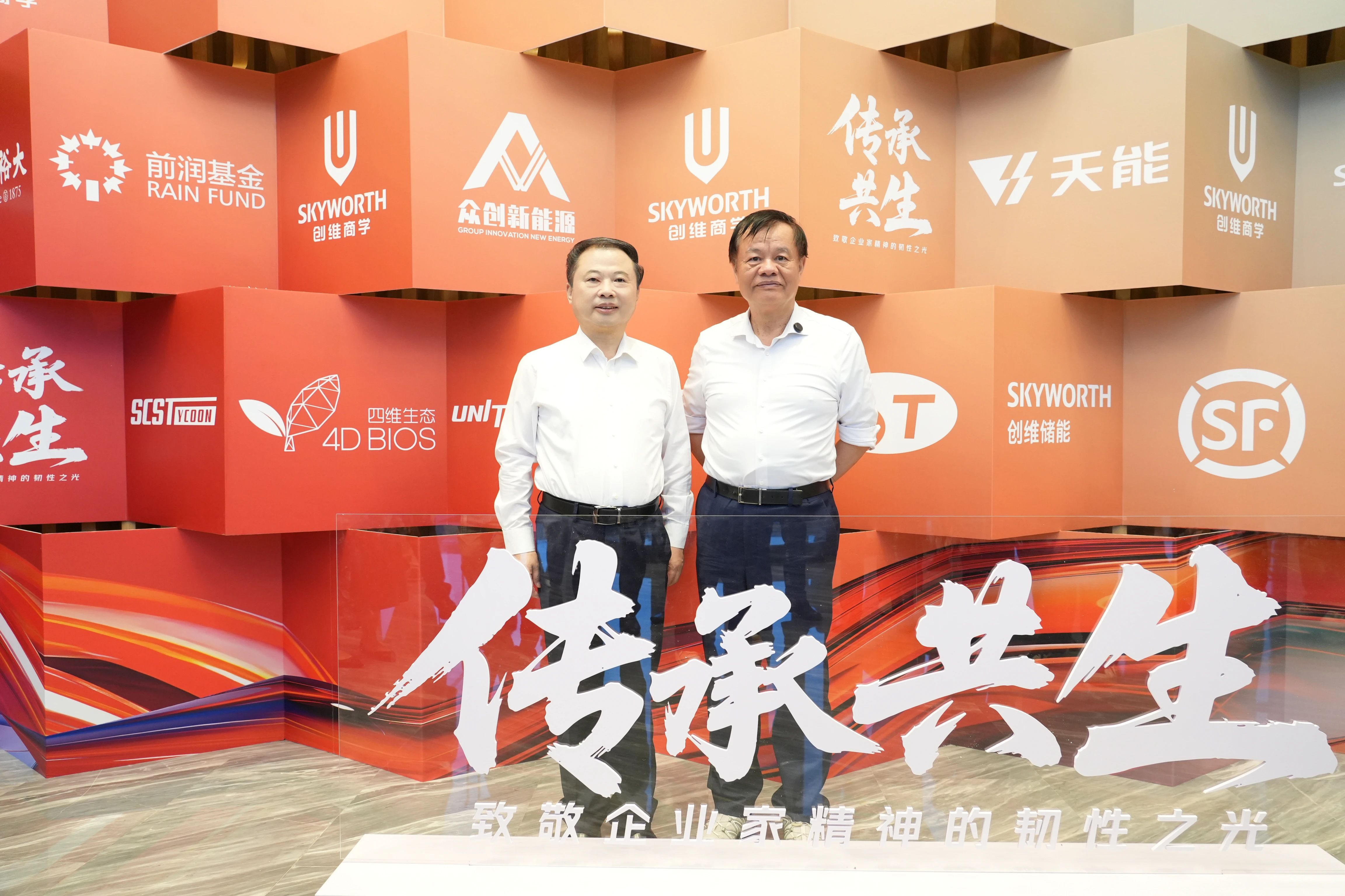 中国·365电子游戏(股份)有限公司-官方网站