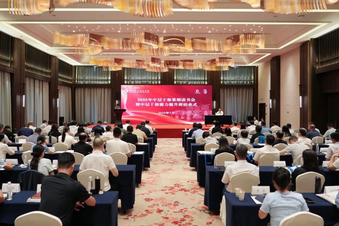 中国·365电子游戏(股份)有限公司-官方网站