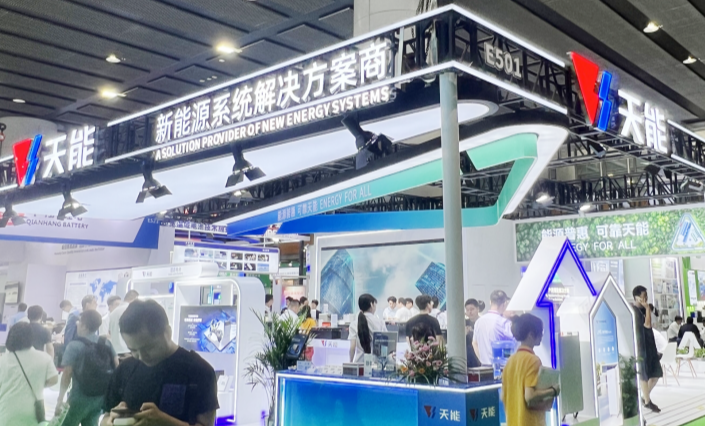 中国·365电子游戏(股份)有限公司-官方网站