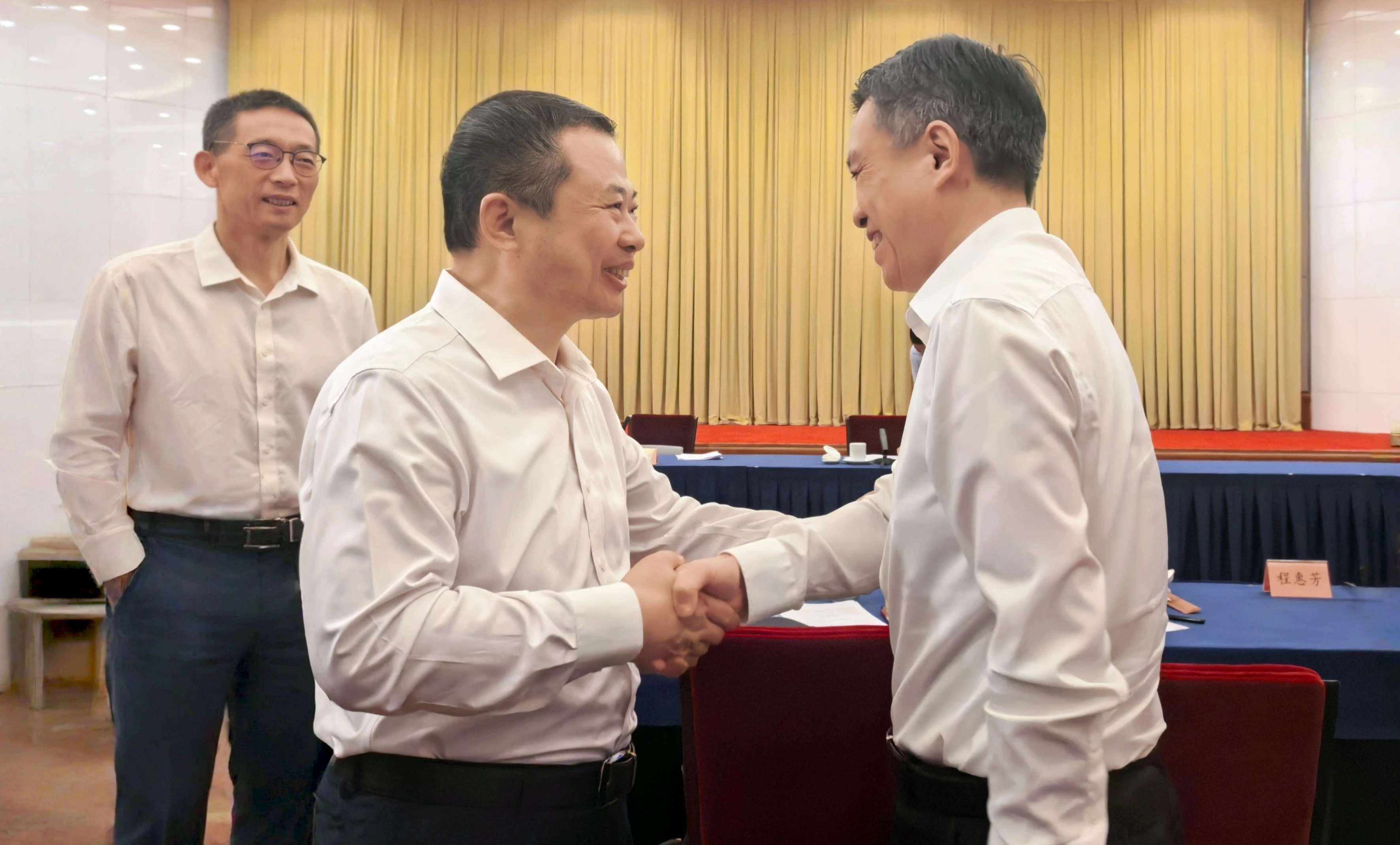 中国·365电子游戏(股份)有限公司-官方网站