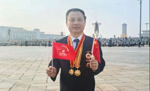 中国·365电子游戏(股份)有限公司-官方网站