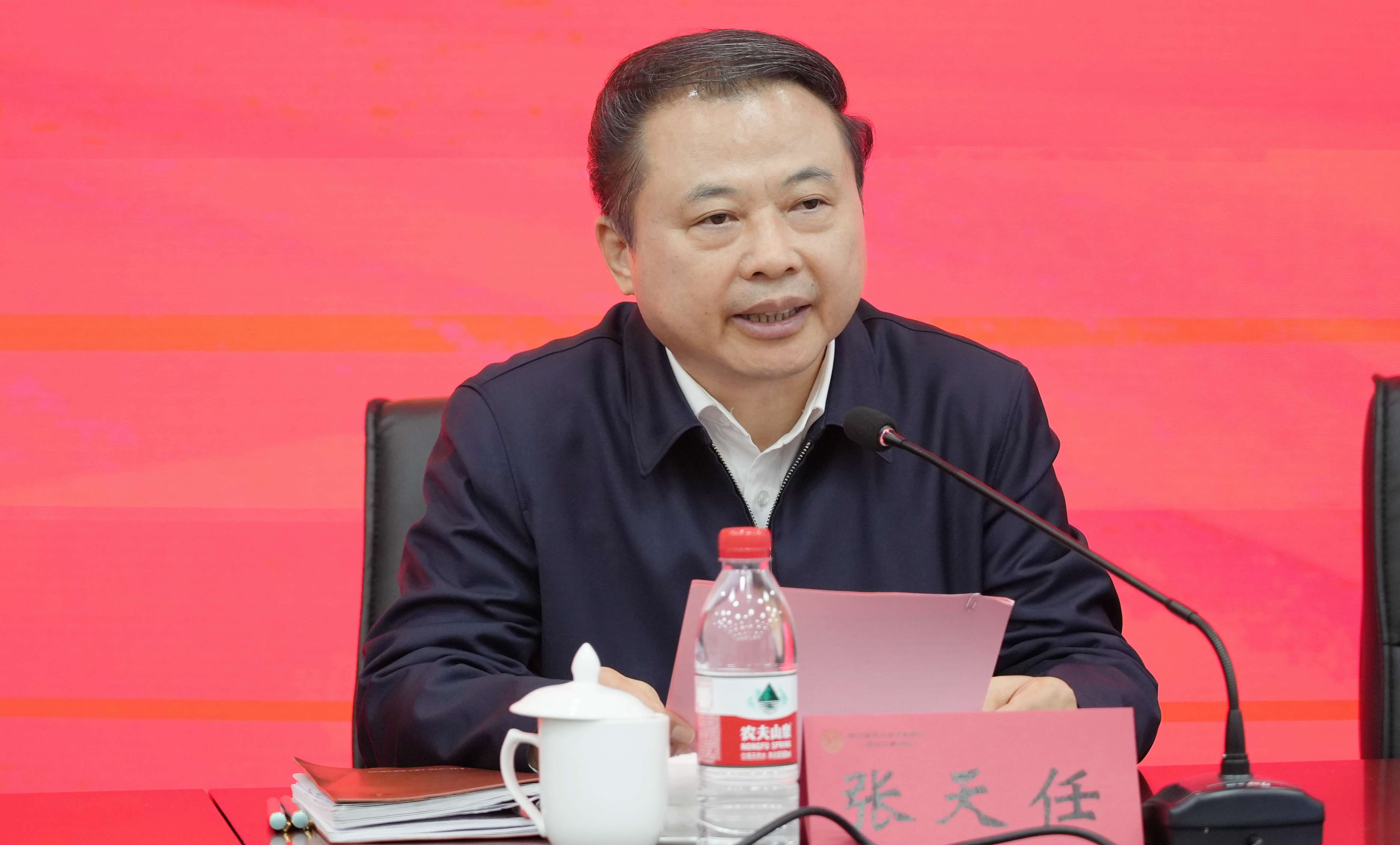 中国·365电子游戏(股份)有限公司-官方网站