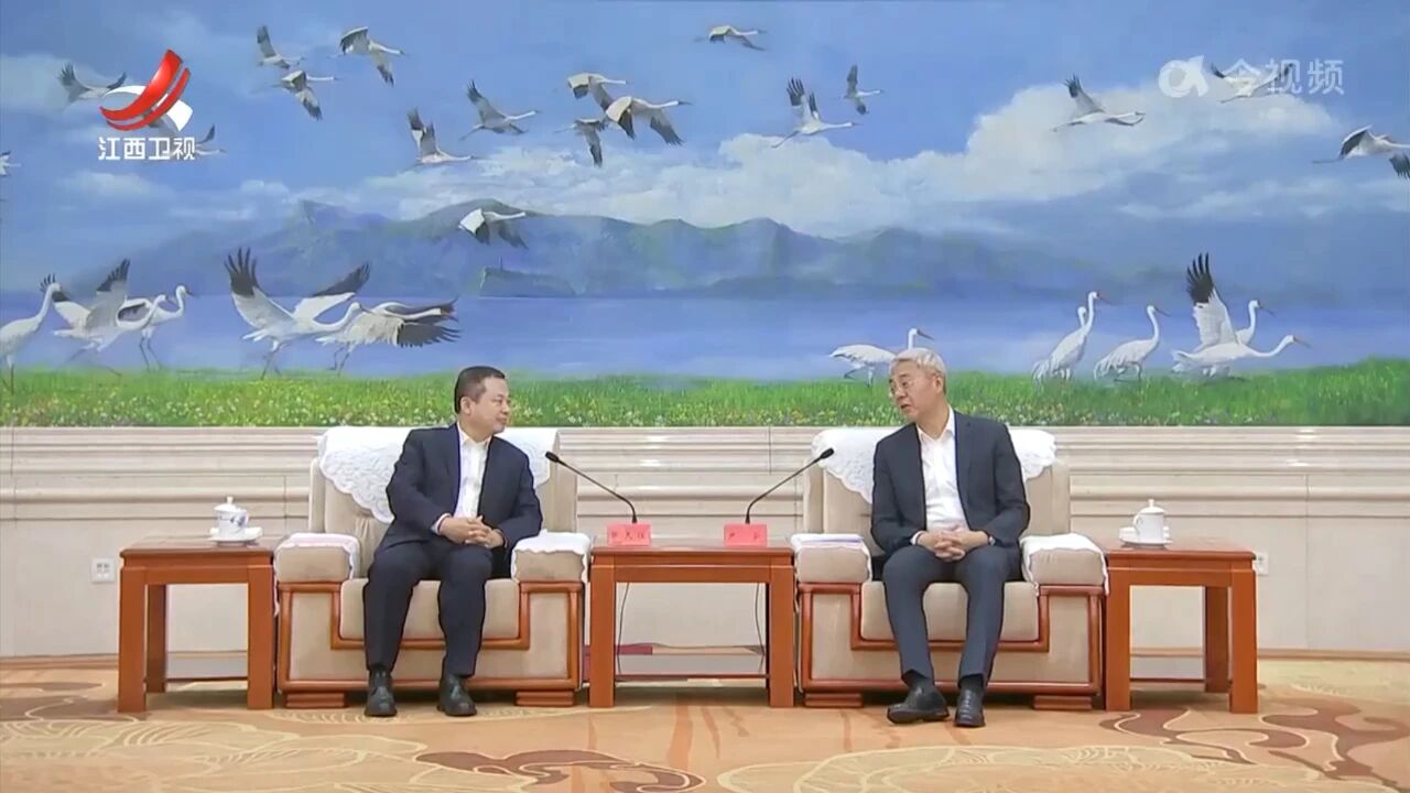 中国·365电子游戏(股份)有限公司-官方网站
