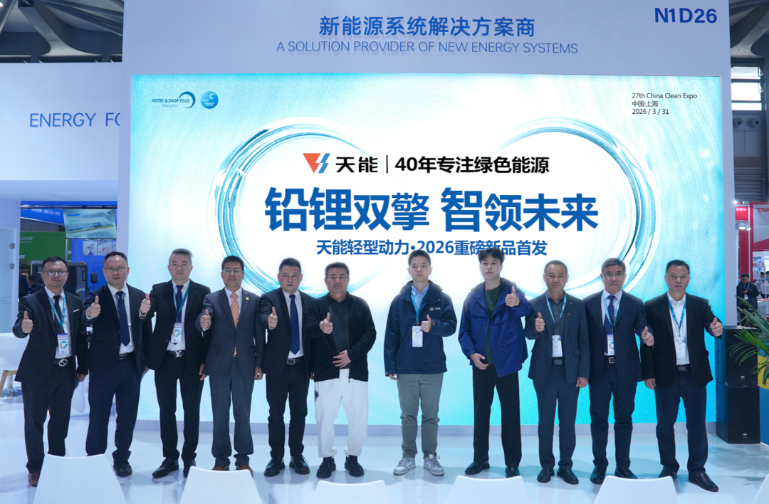 中国·365电子游戏(股份)有限公司-官方网站