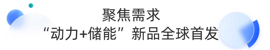 1696931879566978