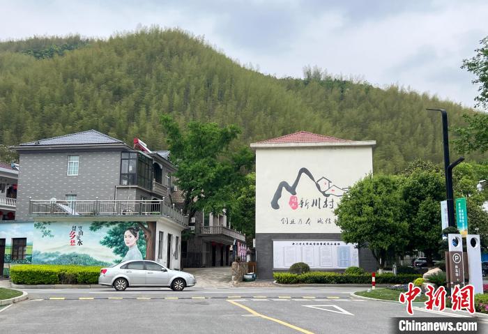新川村景象。　潘旭临 摄